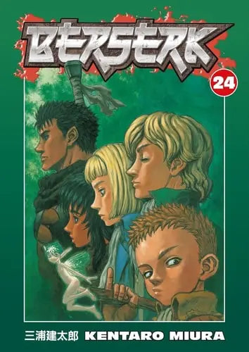 Berserk Volume 24 Dark Horse Manga
