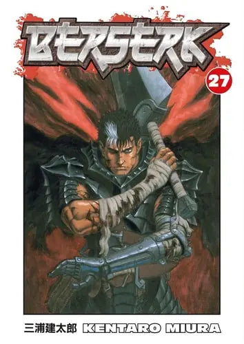 Berserk Volume 27 Dark Horse Manga
