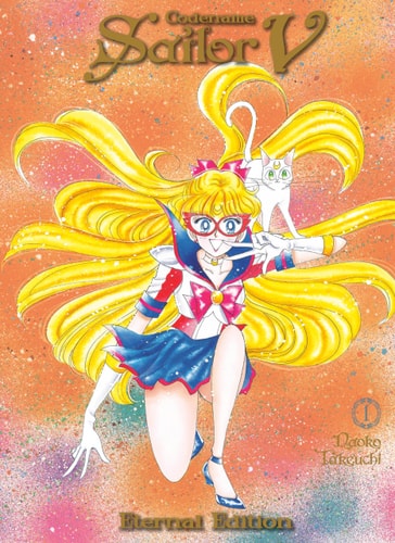Sailor Moon Eternal Edition 11: Codename: Sailor V Eternal Edition 1