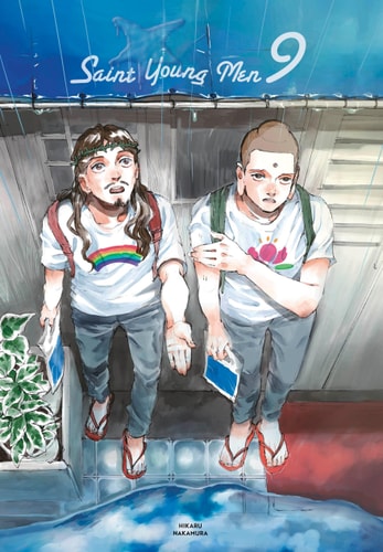 Saint Young Men Omnibus 09 (Vol. 17-18)