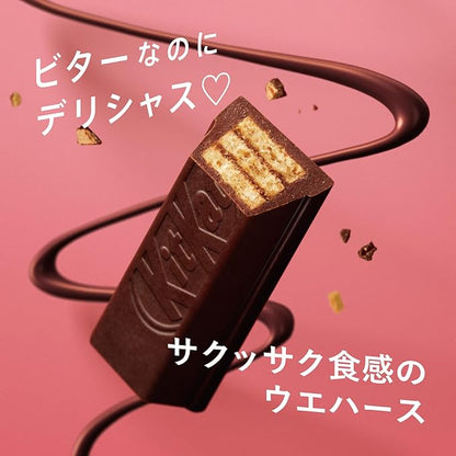 Kit Kat 72% Cacao Hungry Ninja
