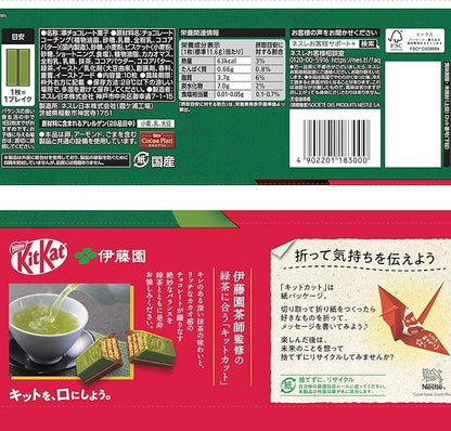 Kit Kat Itoen Matcha Chocolate Hungry Ninja