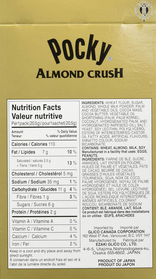Glico Pocky Almond Crunch (45G) Hungry Ninja
