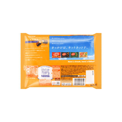 Kit Kat Caramel Hungry Ninja