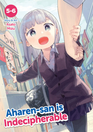 Aharen-san is Indecipherable (Omnibus) Vol. 5-6 (Pre-Order)