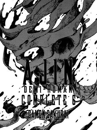 Ajin: Demi-Human Complete 6 Vertical Comics