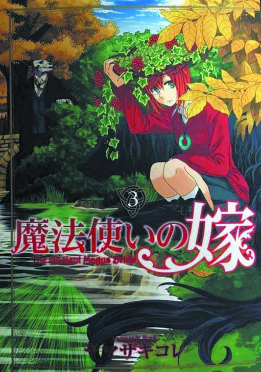 The Ancient Magus' Bride, Vol. 03
