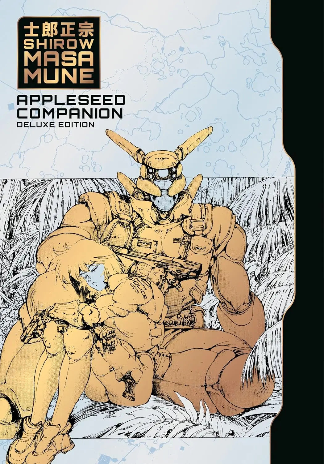 Appleseed Companion Deluxe Edition (Pre-Order) Dark Horse Manga