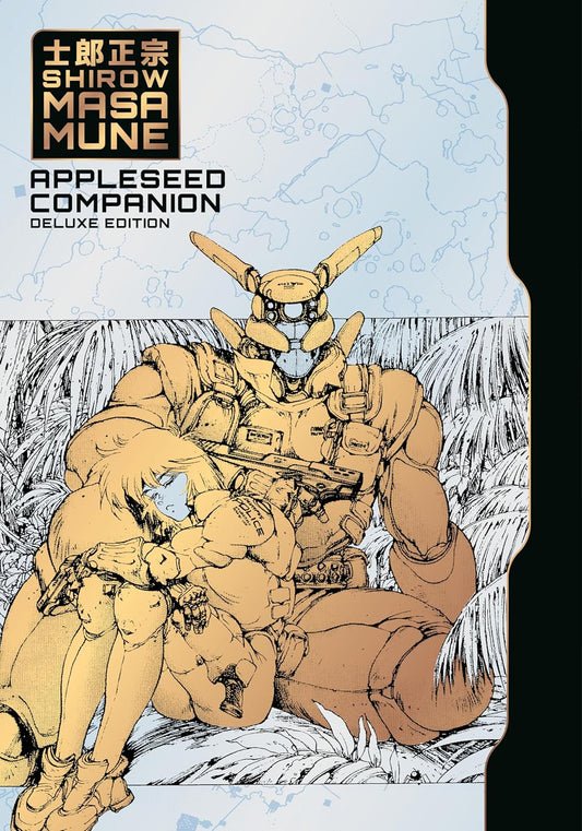Appleseed Companion Deluxe Edition (Pre-Order)