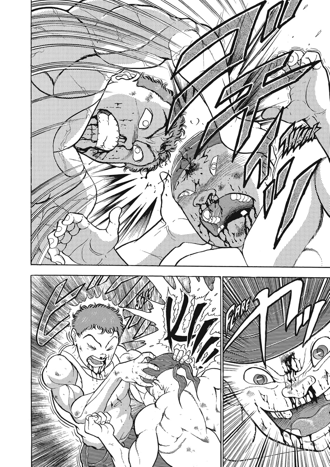 Baki The Grappler (Perfect Edition) Vol. 10 Kodama Tales