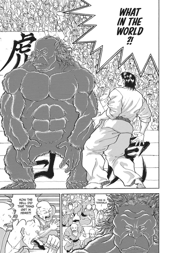 Baki The Grappler (Perfect Edition) Vol. 13 Kodama Tales