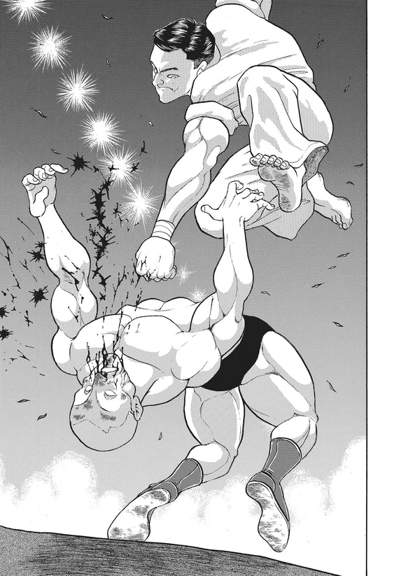 Baki The Grappler (Perfect Edition) Vol. 13 Kodama Tales
