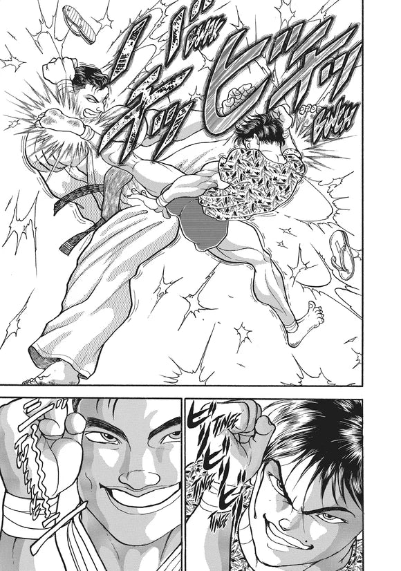 Baki The Grappler (Perfect Edition) Vol. 13 Kodama Tales