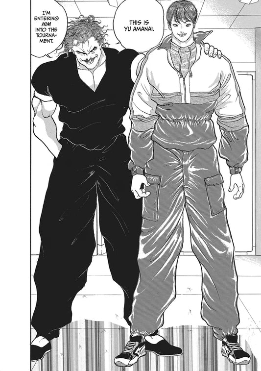 Baki The Grappler (Perfect Edition) Vol. 14 Kodama Tales