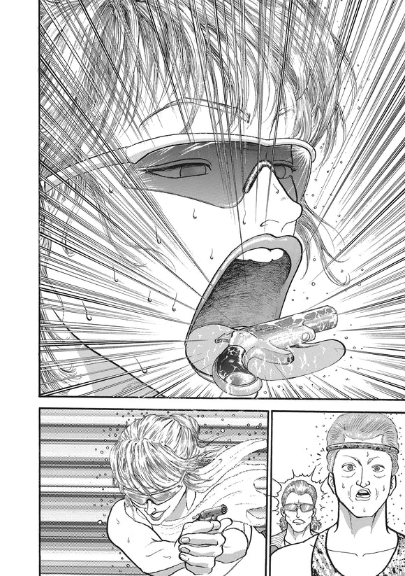 Baki The Grappler (Perfect Edition) Vol. 14 Kodama Tales