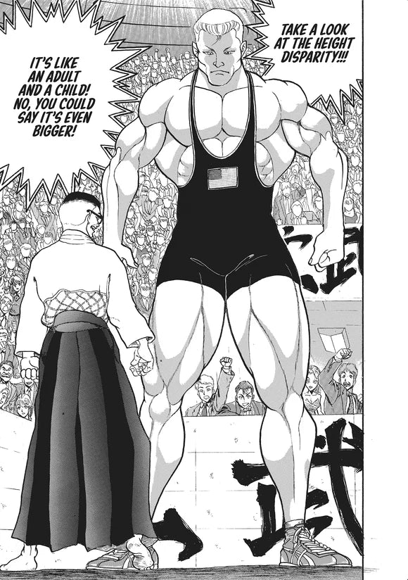 Baki The Grappler (Perfect Edition) Vol. 14 Kodama Tales