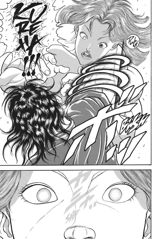 Baki The Grappler (Perfect Edition) Vol. 14 Kodama Tales
