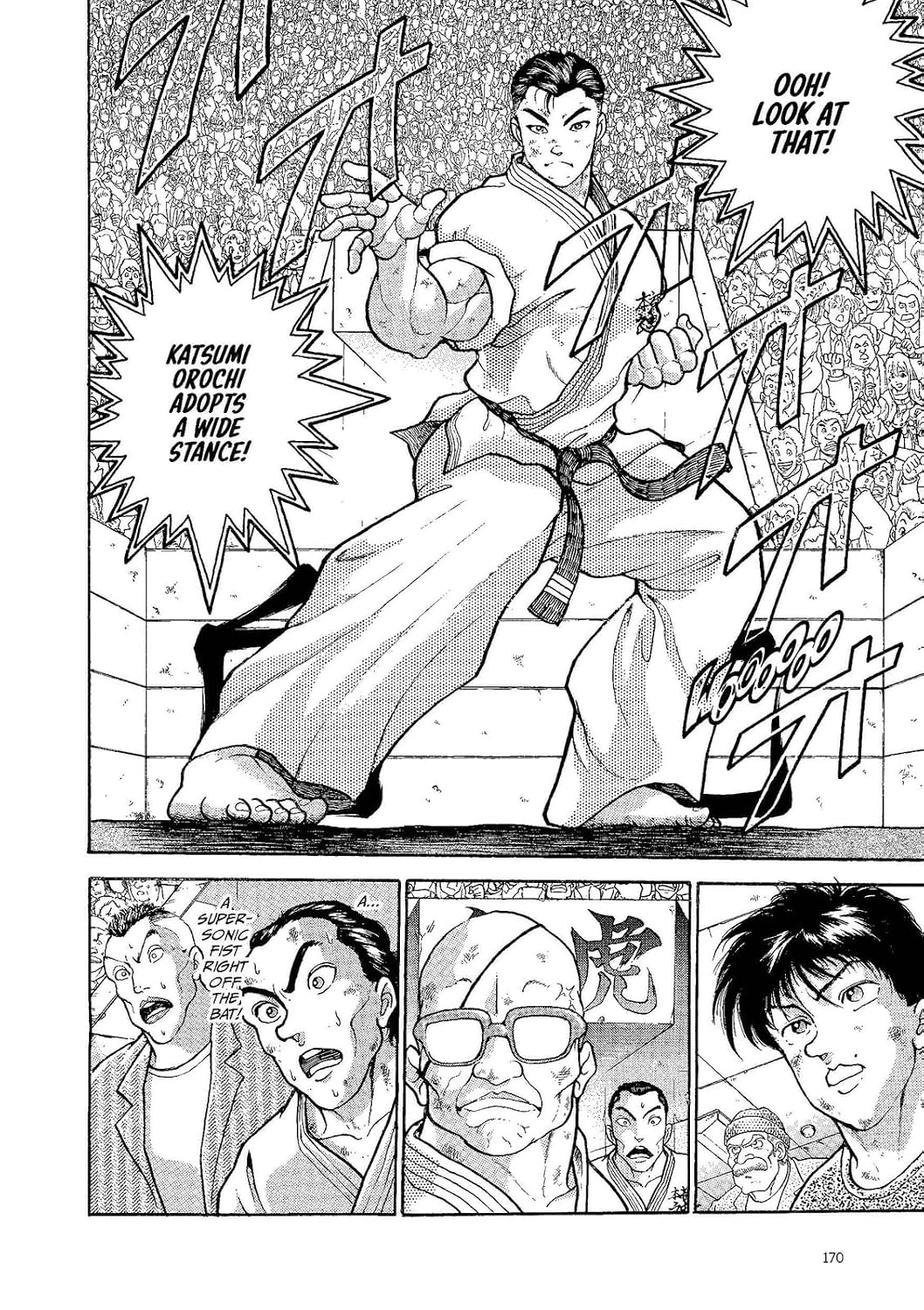 Baki the Grappler (Perfect Edition) Vol. 19 Kodama Tales