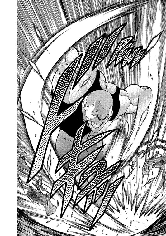 Baki the Grappler (Perfect Edition) Vol. 20 Kodama Tales