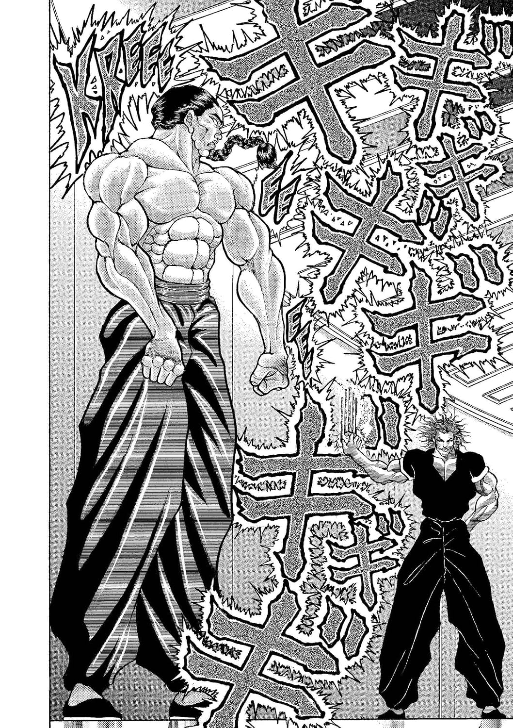 Baki the Grappler (Perfect Edition) Vol. 20 Kodama Tales