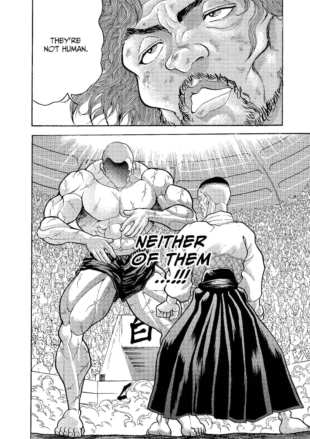 Baki The Grappler (Perfect Edition) Vol. 21 Kodama Tales