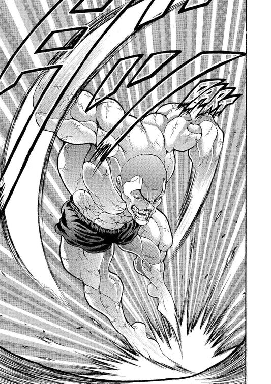 Baki The Grappler (Perfect Edition) Vol. 22 Kodama Tales