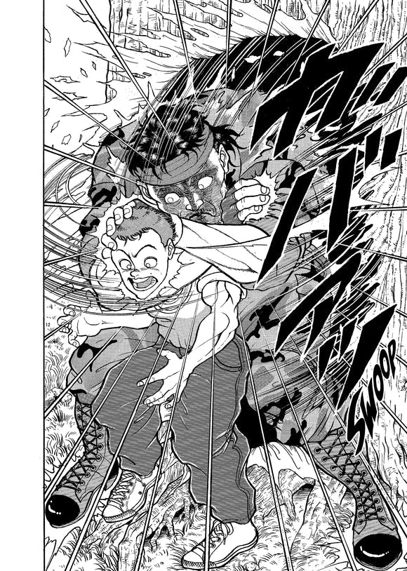 Baki The Grappler (Perfect Edition) Vol. 09 Kodama Tales