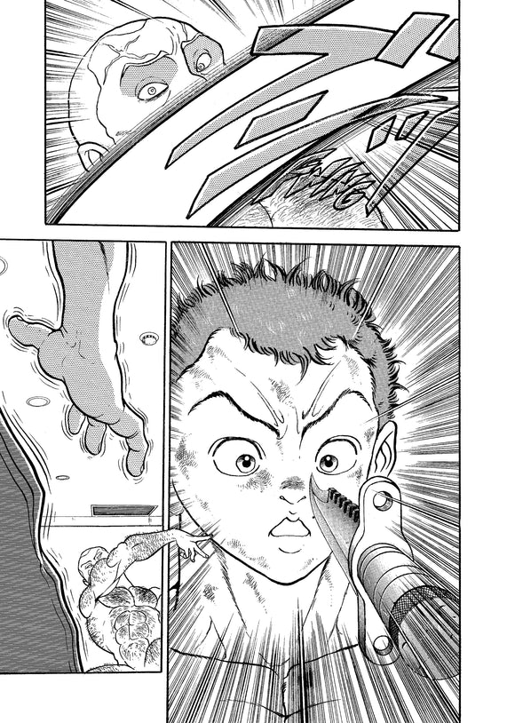 Baki The Grappler (Perfect Edition) Vol. 09 Kodama Tales