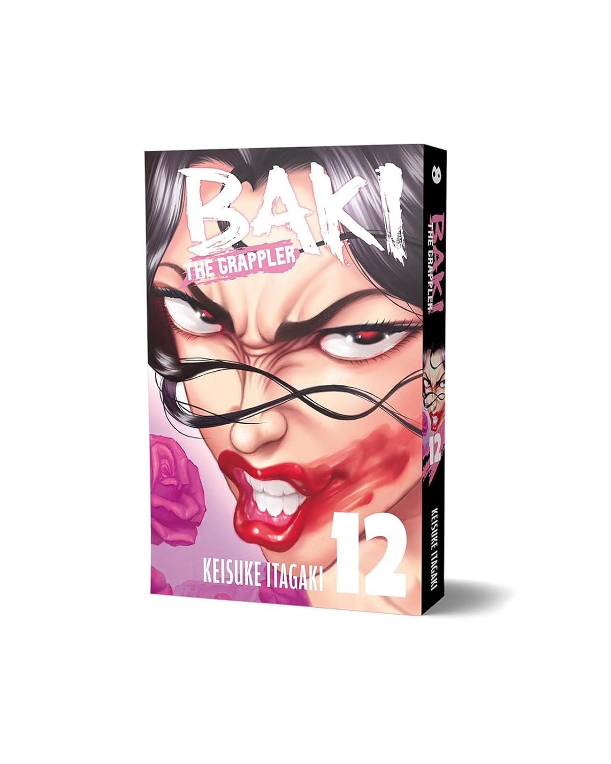 Baki the Grappler (Perfect Edition) Vol. 12 Kodama Tales