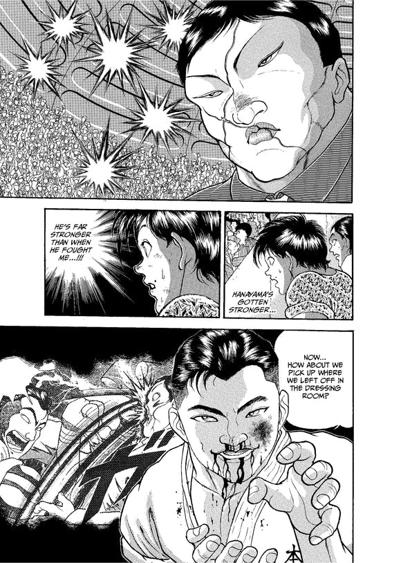Baki The Grappler (Perfect Edition) Vol. 16 Kodama Tales