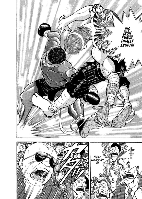 Baki The Grappler (Perfect Edition) Vol. 16 Kodama Tales