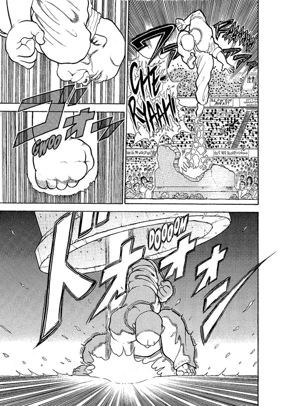 Baki The Grappler (Perfect Edition) Vol. 01 Kodama Tales