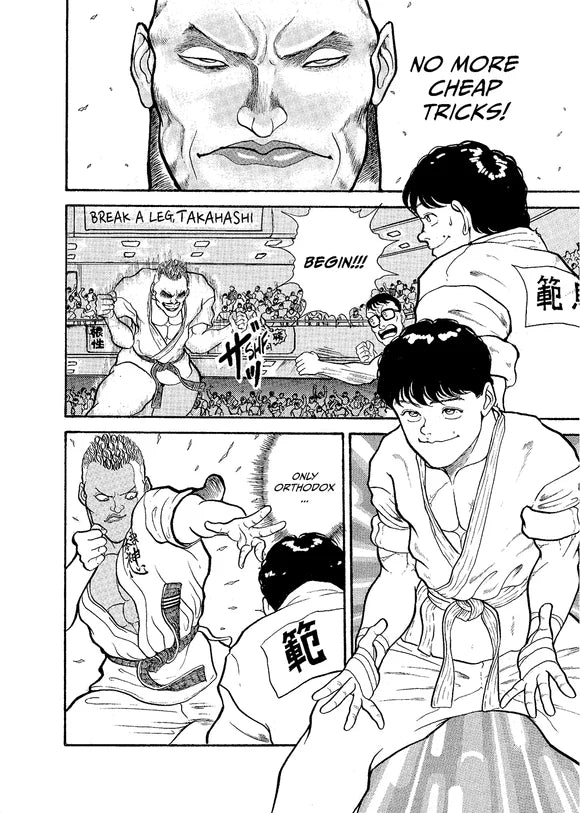 Baki The Grappler (Perfect Edition) Vol. 01 Kodama Tales