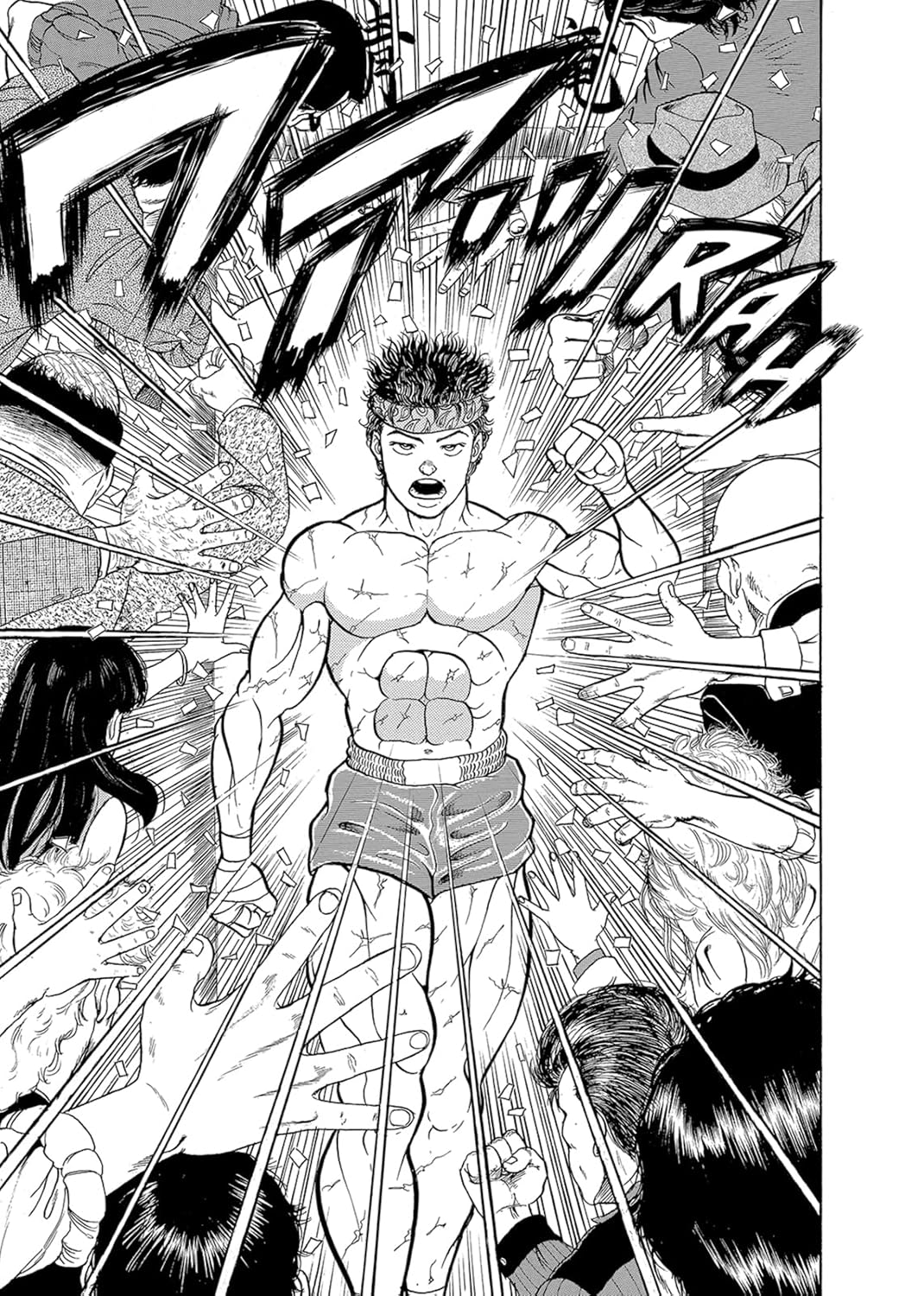Baki The Grappler (Perfect Edition) Vol. 02 Kodama Tales
