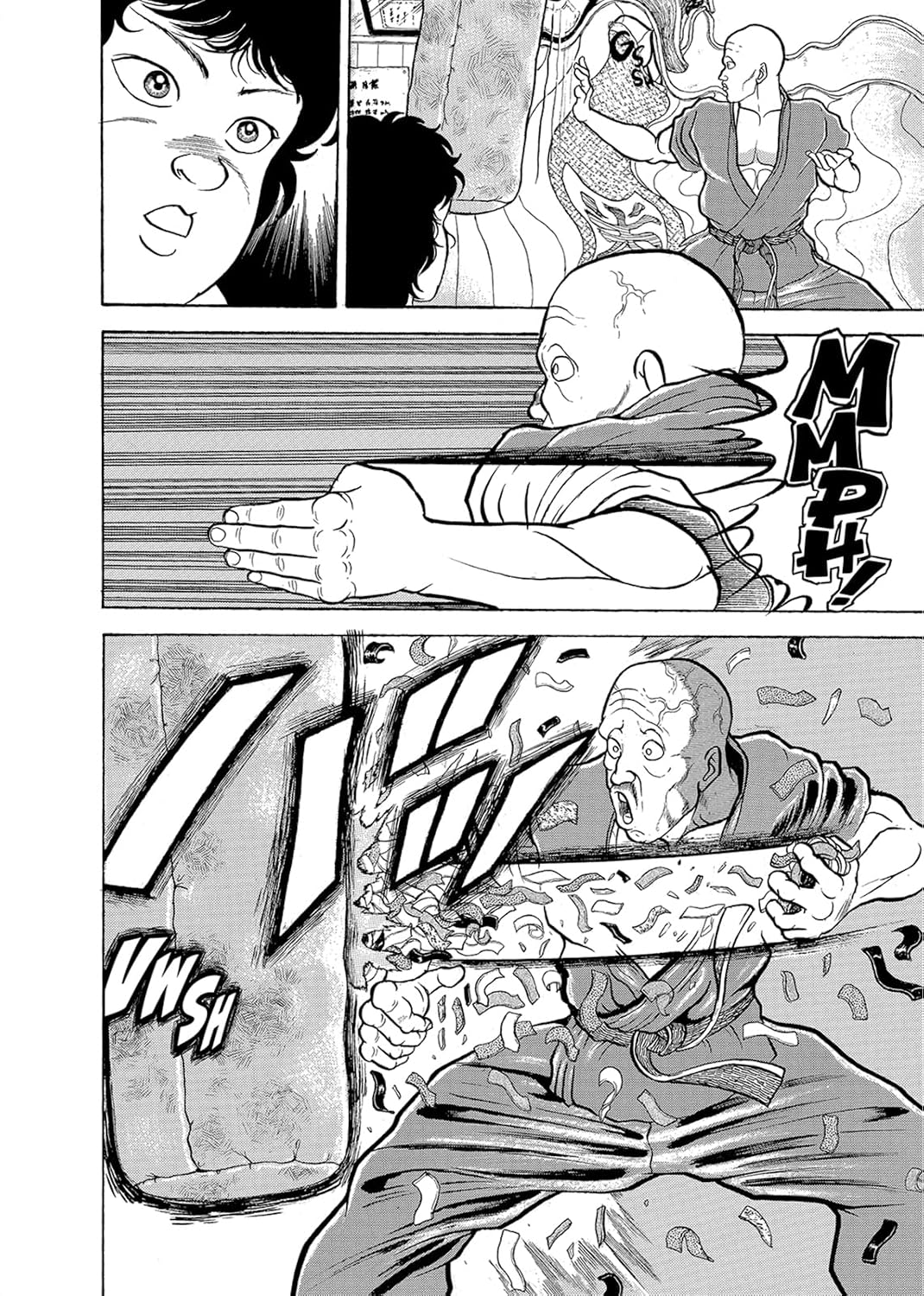 Baki The Grappler (Perfect Edition) Vol. 02 Kodama Tales