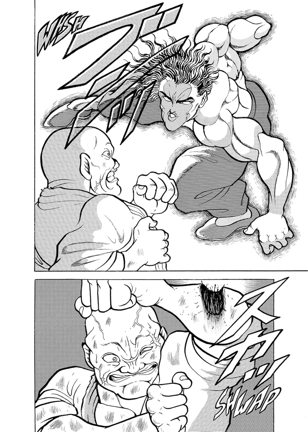 Baki The Grappler (Perfect Edition) Vol. 04 Kodama Tales