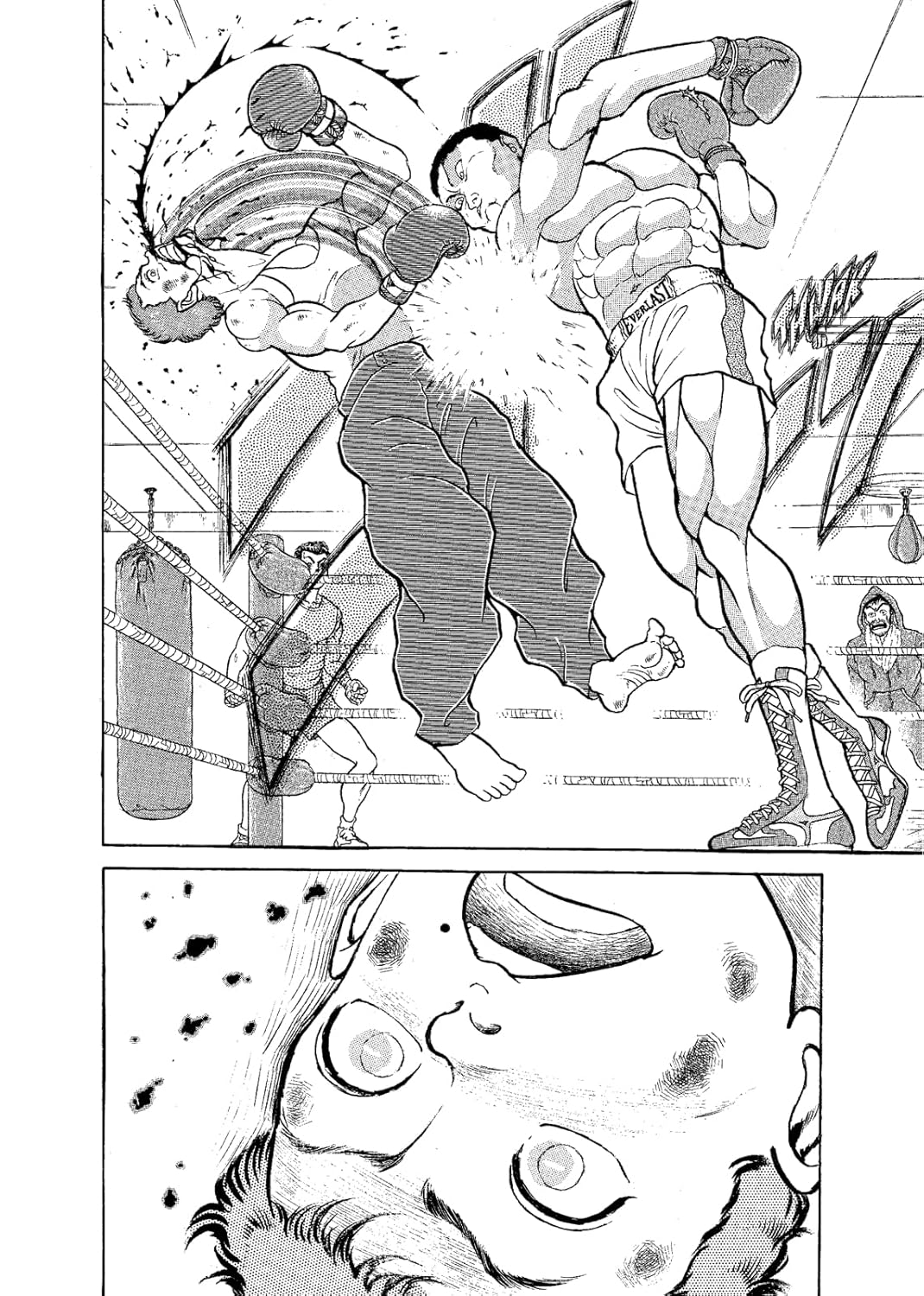 Baki The Grappler (Perfect Edition) Vol. 06 Kodama Tales