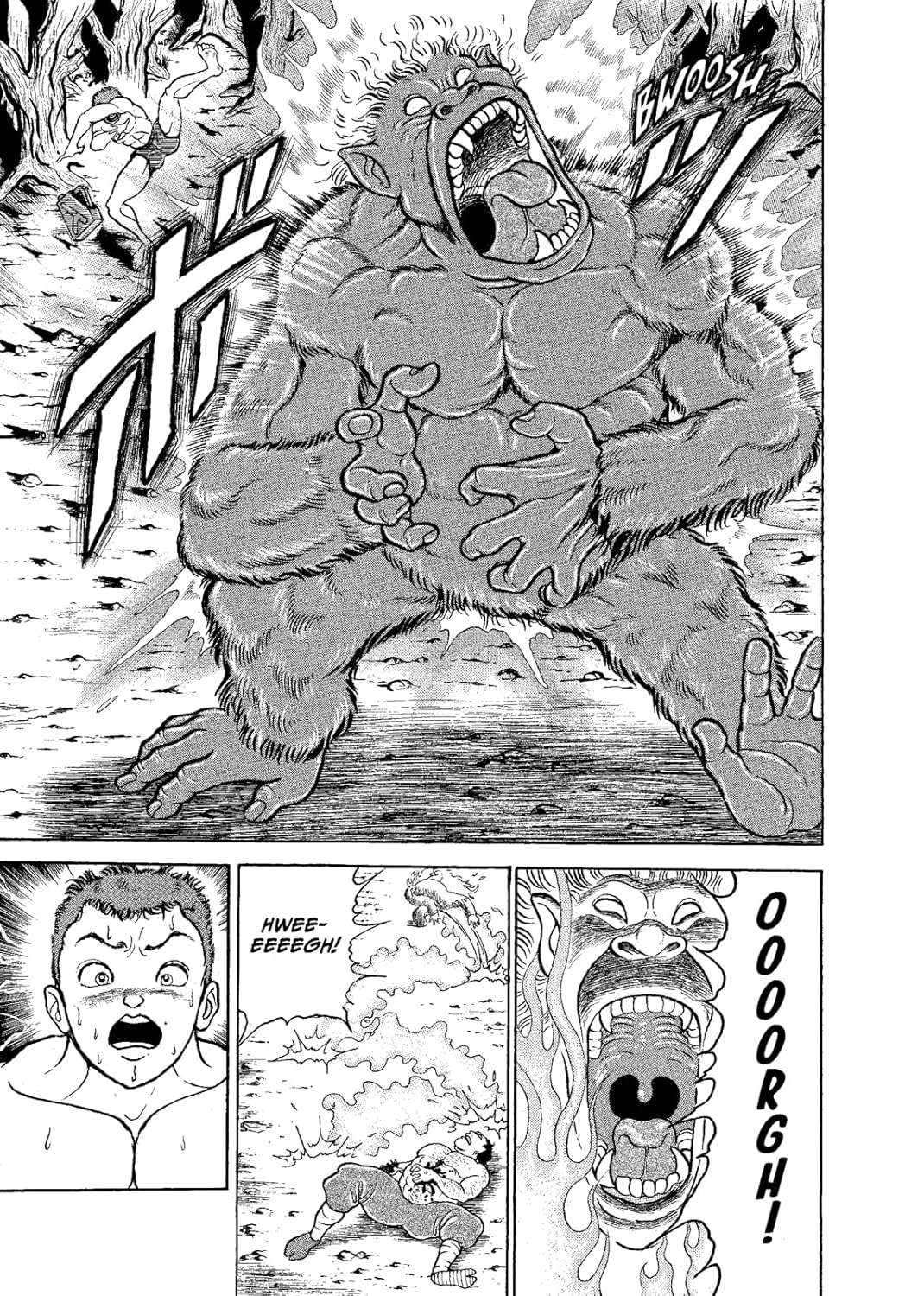 Baki The Grappler (Perfect Edition) Vol. 06 Kodama Tales