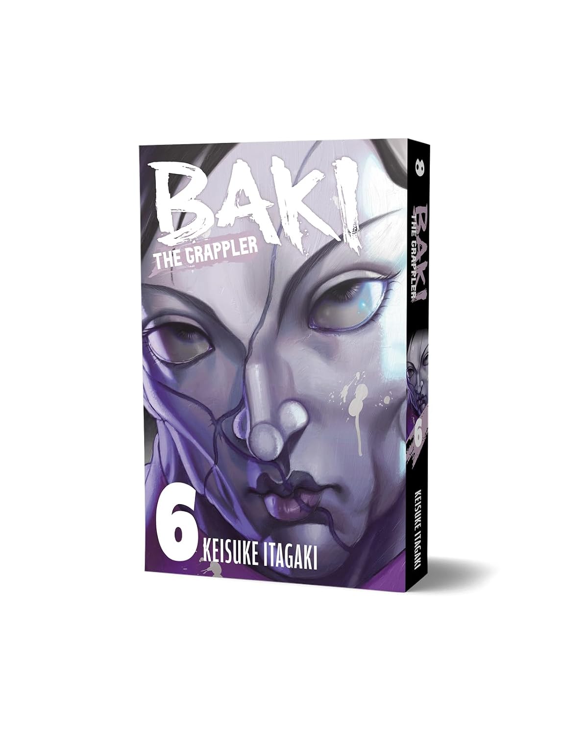 Baki The Grappler (Perfect Edition) Vol. 06 Kodama Tales