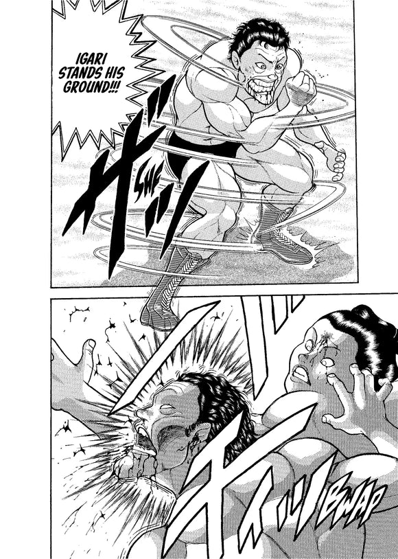 Baki the Grappler (Perfect Edition) Vol. 15 Kodama Tales
