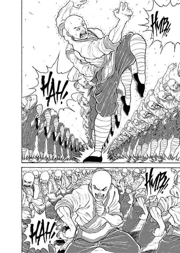Baki the Grappler (Perfect Edition) Vol. 15 Kodama Tales
