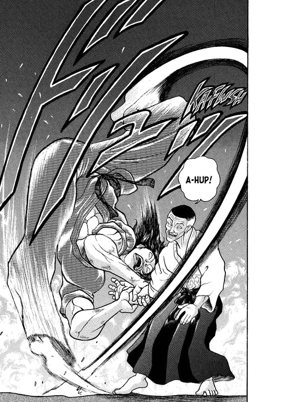 Baki the Grappler (Perfect Edition) Vol. 18 Kodama Tales