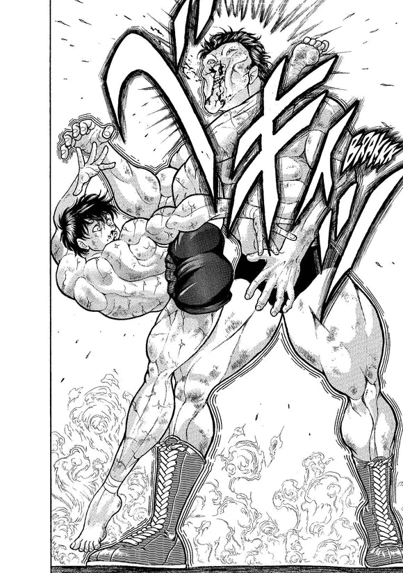 Baki the Grappler (Perfect Edition) Vol. 18 Kodama Tales