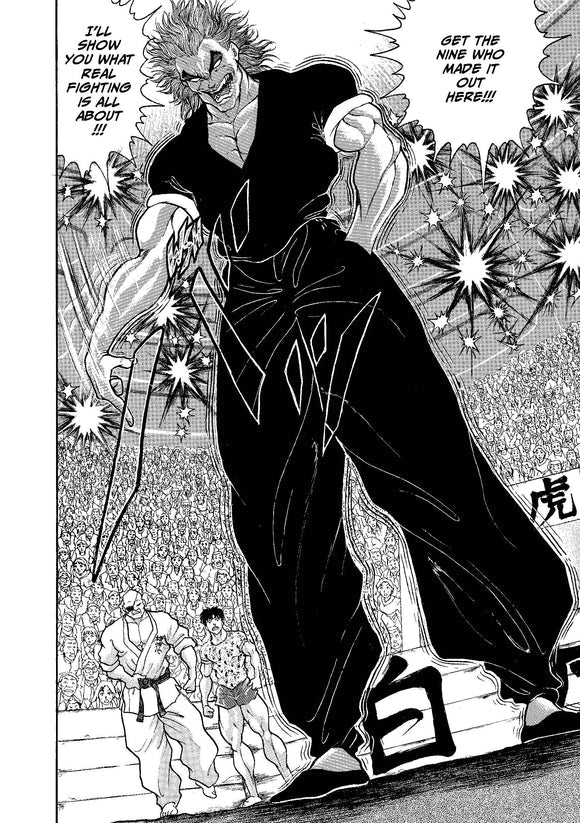 Baki the Grappler (Perfect Edition) Vol. 18 Kodama Tales