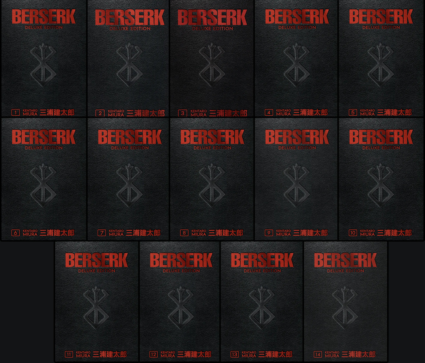 Berserk Deluxe Edition Manga Set (Vols. 1-14) Dark Horse Manga
