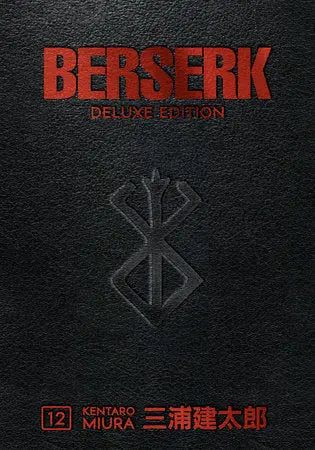Berserk: Deluxe Edition, Vol. 12