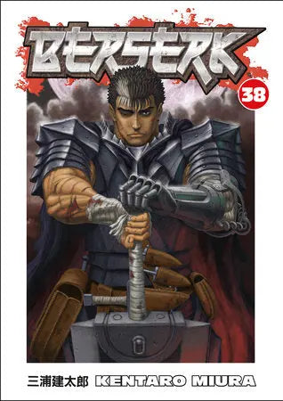 Berserk Volume 38 Dark Horse Manga