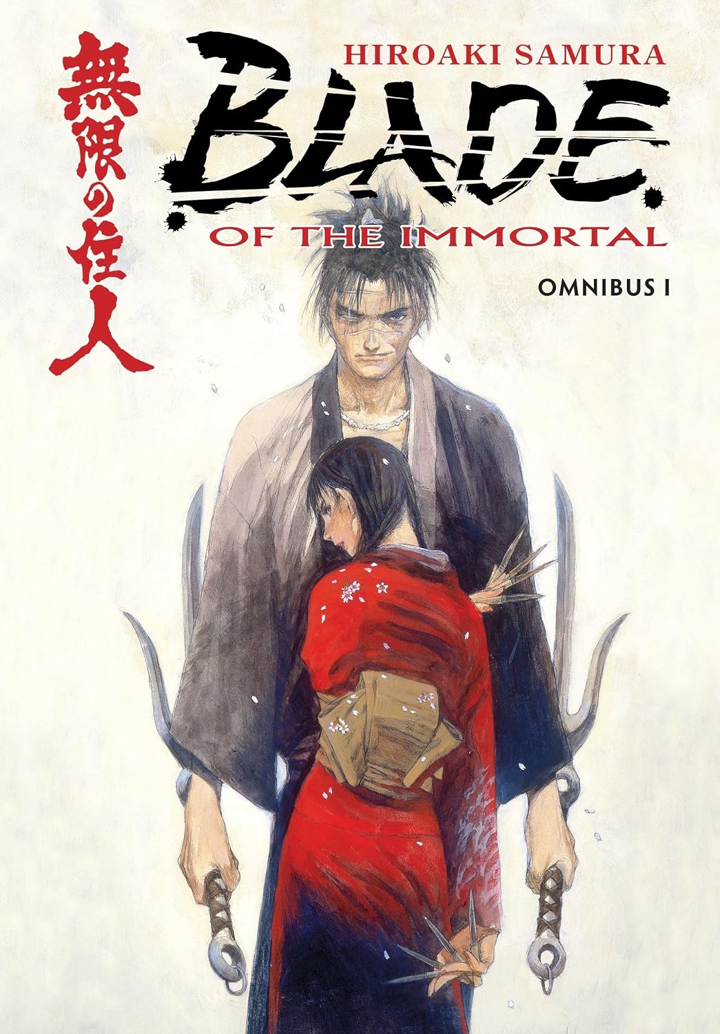 Blade of the Immortal Omnibus Volume 1 Dark Horse Books