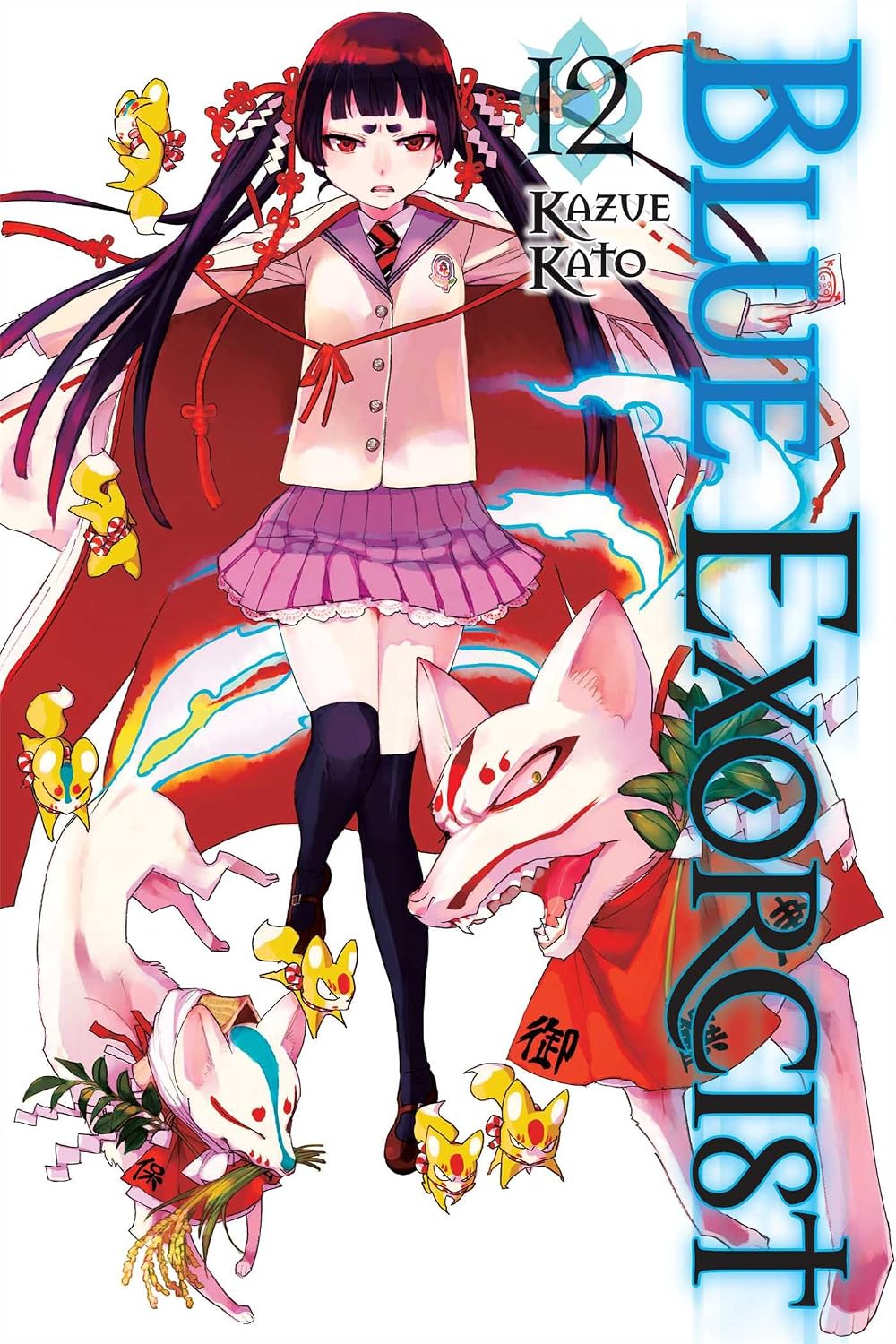Blue Exorcist, Vol. 12 VIZ Media LLC