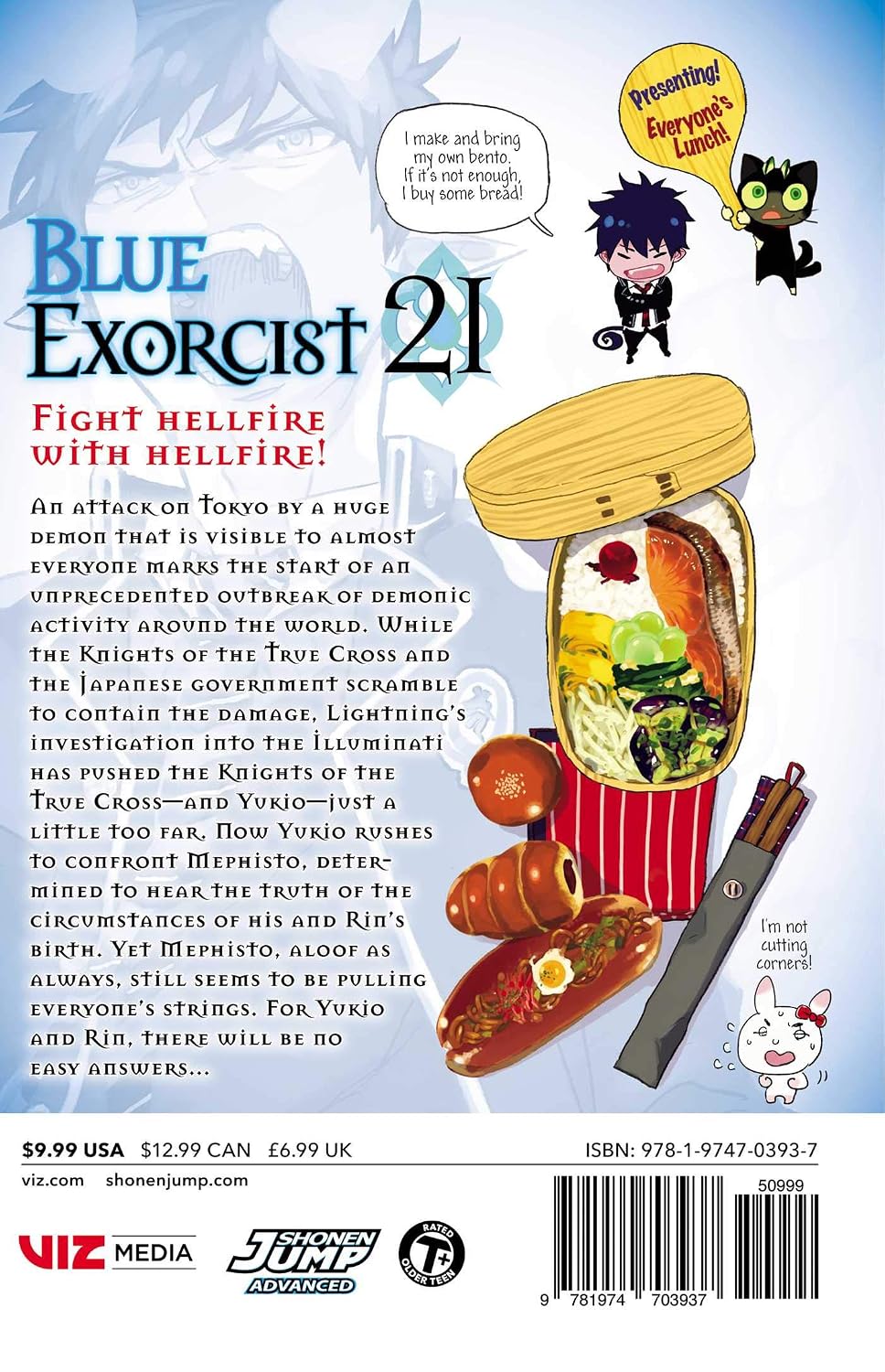 Blue Exorcist, Vol. 21 VIZ Media LLC